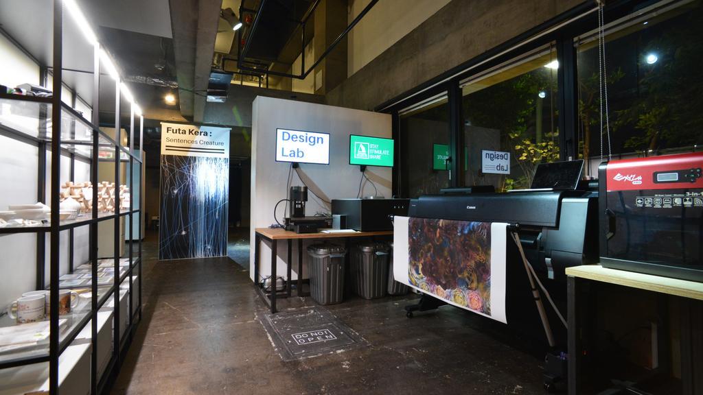 Albergue Artnshelter Tokio Exterior foto